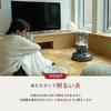 TOYOTOMI Oil Stove RB-2524(W) White Made Japan Convection Type Rainbow 7 Colors Flame Bright Heating Wooden Room Tatami Concrete 9 40W Brightness