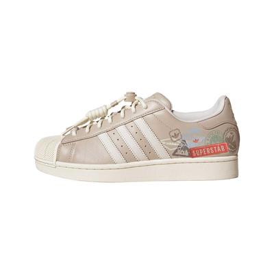 Originals Superstar 2 Lightweight Low Top Skateboard Shoes Unisex Brown White Sneakers JR1330