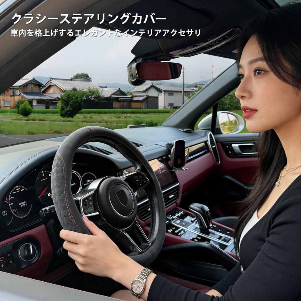 Steering Wheel Full Soft Suitable for All Universal Fits Kei Standard and Round Steering Easy Car Interior Car Accessories Cover, Suede, Suede-like,