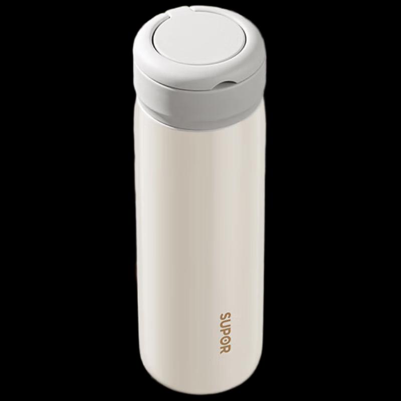 SUPOR KCV45BC10 Pearl White Insulated Mug