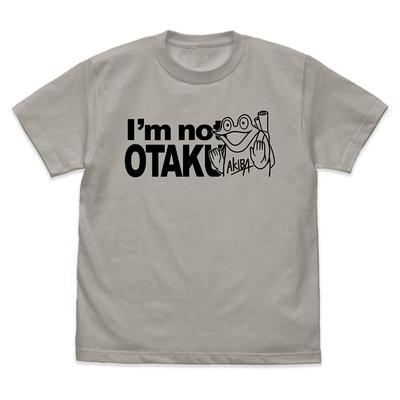 Cospa Kaeru DX Otaku Dewanai LIGHT GRAY M Size T-shirt