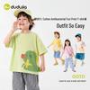 Dudu Home 7A Antibacterial Kids Summer Short Sleeve T-Shirt