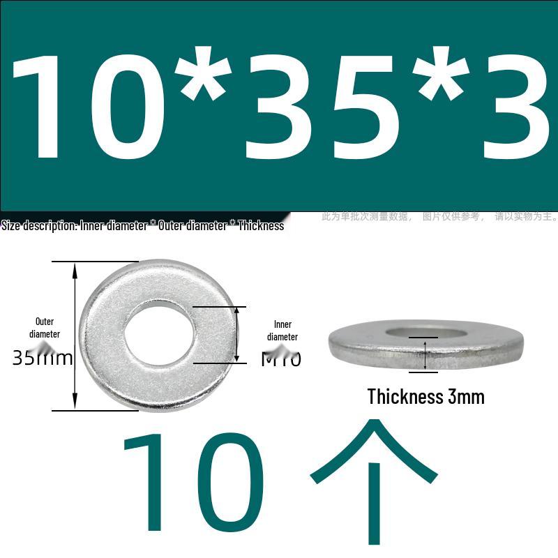 Ultra-Thick Galvanized Flat Washer Shim for M5-M30 Bolts