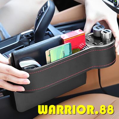 Multifunction Car Seat Gap Storage Box Car Gap Filler for Cellphones,Keys,Cards,Wallets Side Pocket Organizer Car Seat Gap Organiser