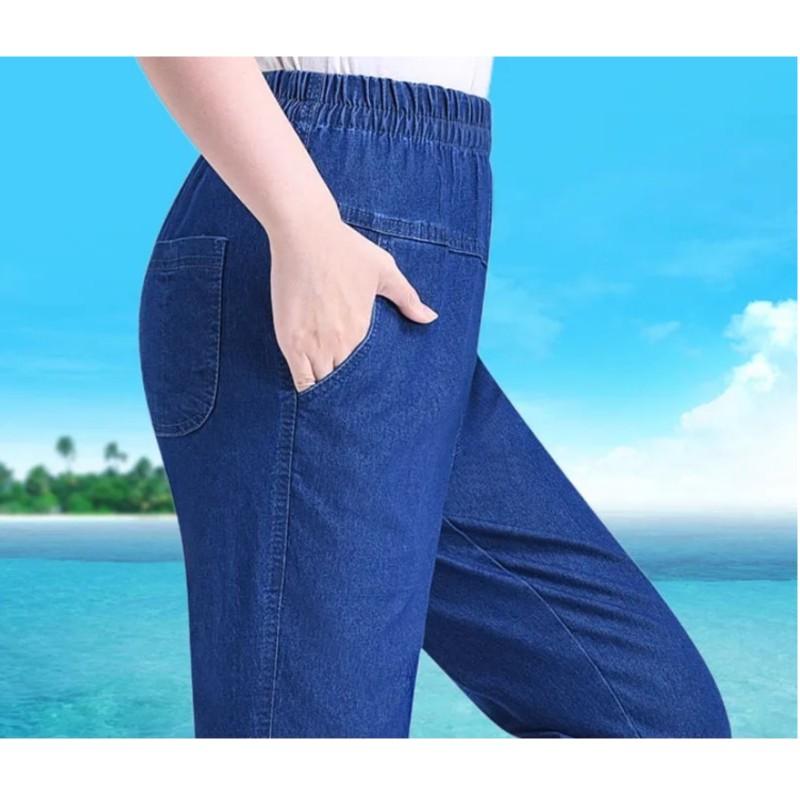 Women's Spring Summer Thin High-waist Jeans Mother Elastic Waist Female Casual Trousers Denim Nine Branch Pants
