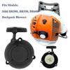 Recoil Starter Assembly for Stihl Backpack Blower BR500 BR550 BR600 Pull Start Replaces 4282 190 0300