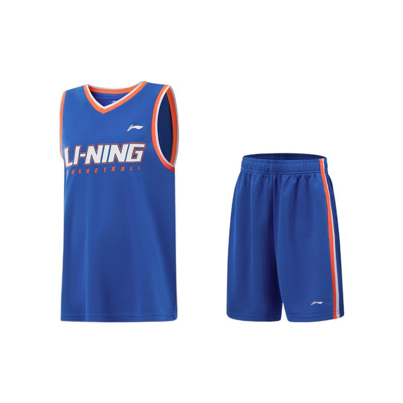 Спортивный костюм для юных баскетболистов Li-Ning YATV029 с быстрой сушкой 160