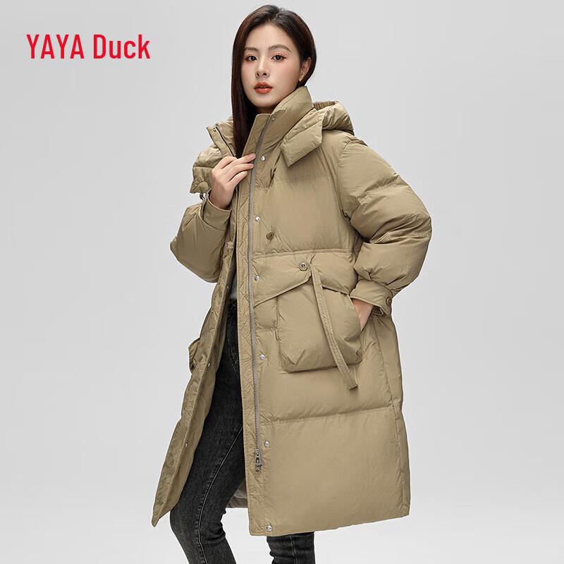 YAYA Women's Long Hooded Down Jacket