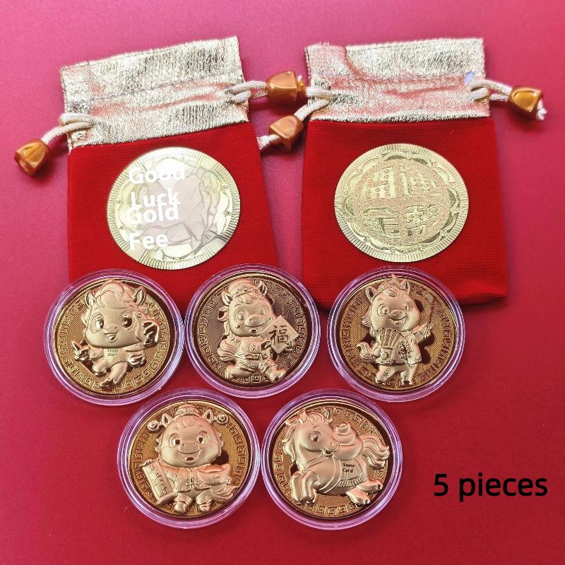 42mm Horse Cartoon Coins; Traditional Chinese Collectibles; Perfect 2026 New Year Gift