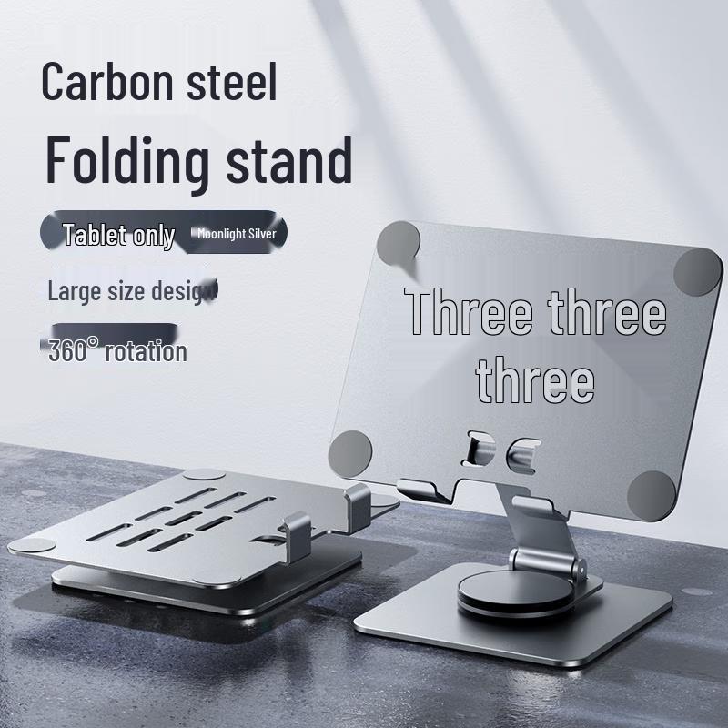 Metal Rotating Desktop Tablet Stand