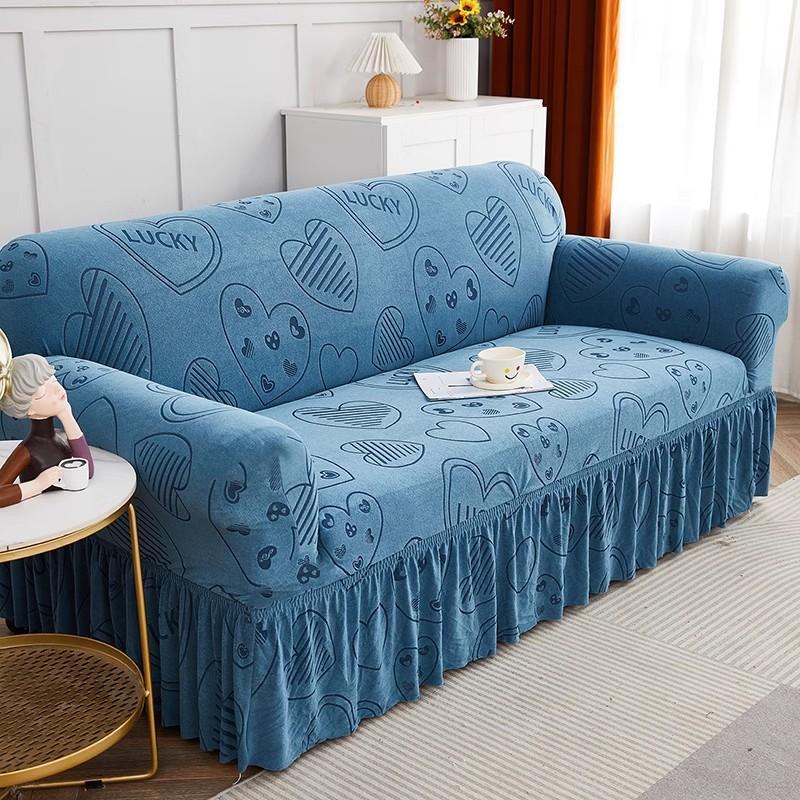 Skirt Sofa Cover All-Inclusive Universal Four-Season Universal Anti-Cat Scratch Straight Row Three-Person Sofa Cover Cloth
