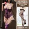 Sexy lingerie lace sexy one-piece strap royal sister bed flirting uniform gather plastic waist underwear