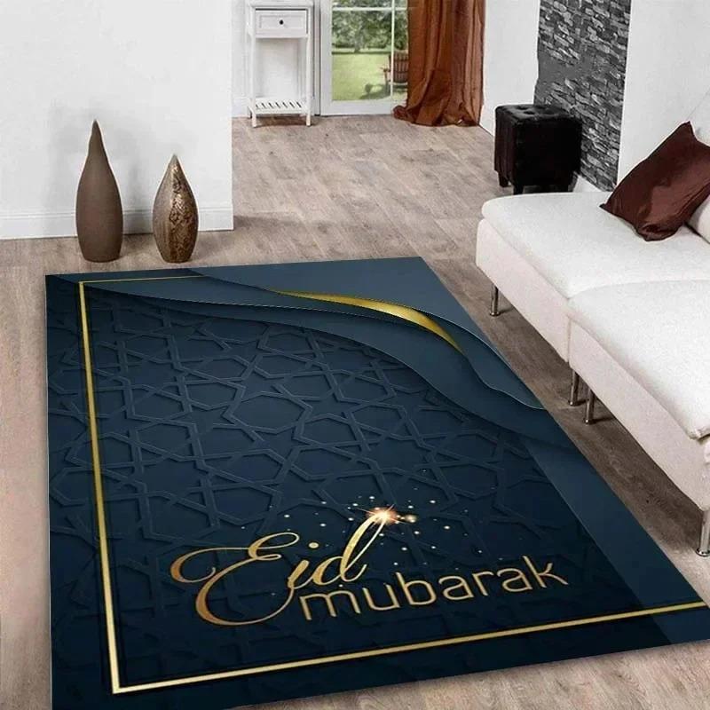 Ramadan Kareem Muslimische Gebetsmatte, weiche Kniematte aus Polyester für den islamischen Feiertag, rutschfester Teppich für Zuhause oder Moschee