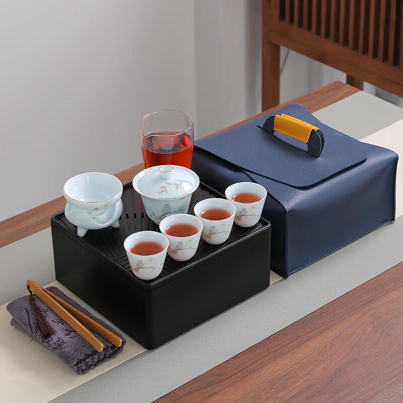 

Chaxun Celadon Business Travel Tea Set