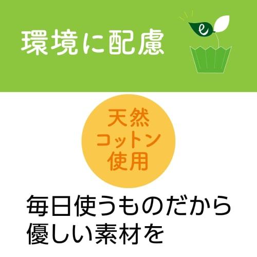 Toyo Aluminum Bento Side Dish Cups, Medium, 102-Count, Triple-Bulk Capacity, Absorbs Soup and Oil, Made in Japan, Microwave-Safe, Perfect for Fried Fo