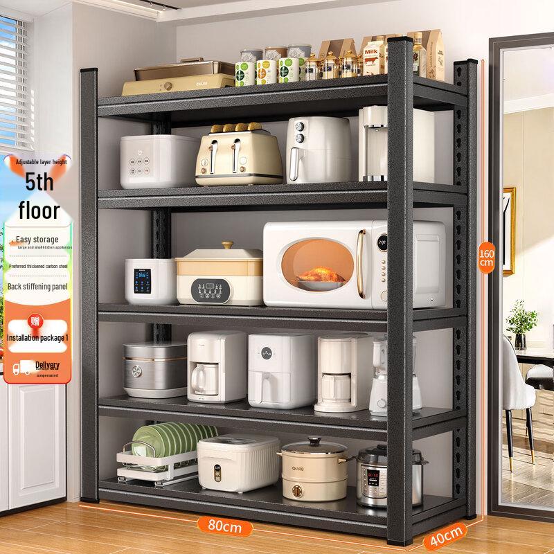 Adjustable Carbon Steel Kitchen Storage Rack