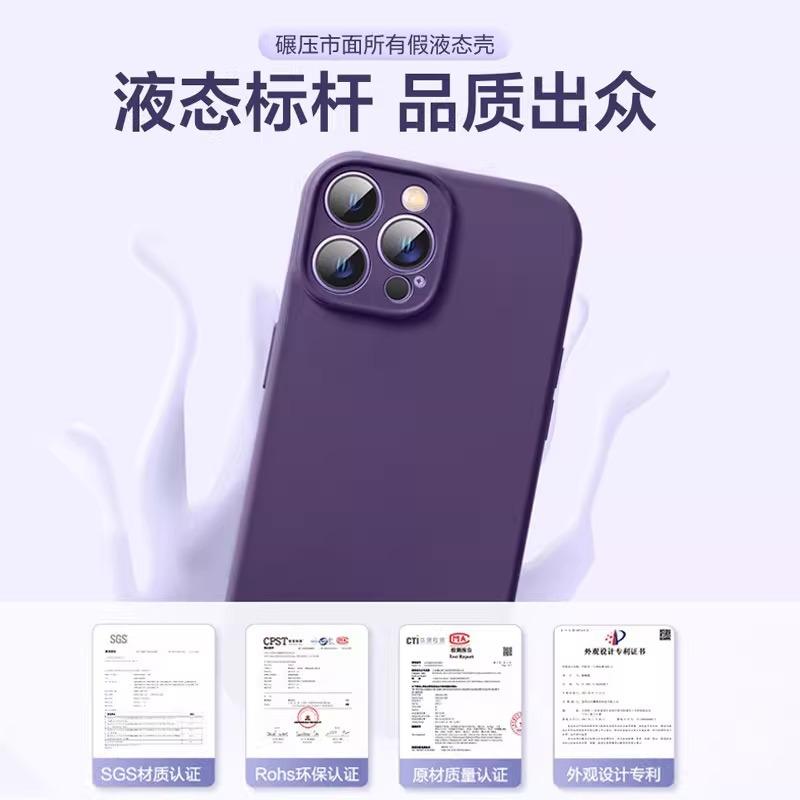 Applicable To Iphone11 Mobile Phone Case 11pro Apple 11 Liquid 11 Silicone Ultra-thin 11 Soft Case 11promax