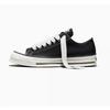 Converse Chuck Taylor Throwback Black A19080c