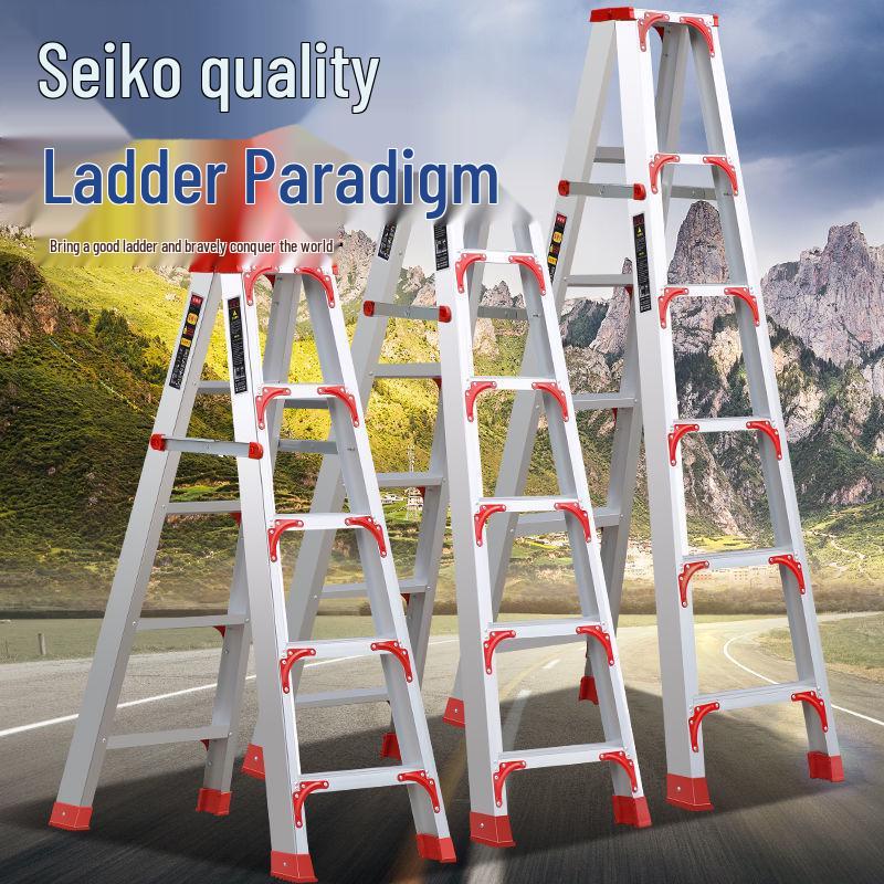 Double-Sided Aluminum Alloy Folding Step Ladder - Ladder Free Shipping, Widened & Thickened for Household or Attic Use