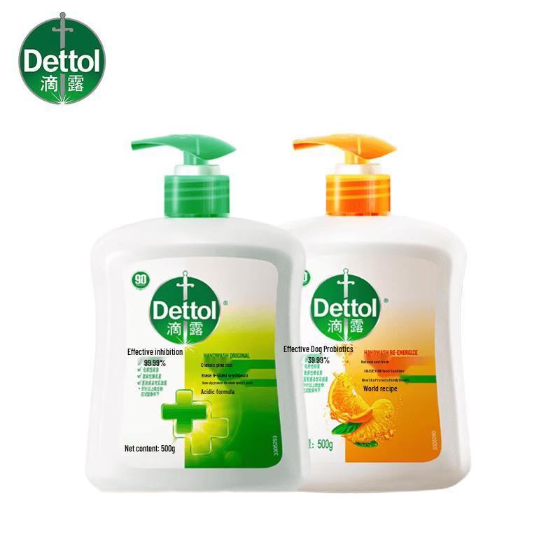 Антисептическое средство для мытья рук Dettol