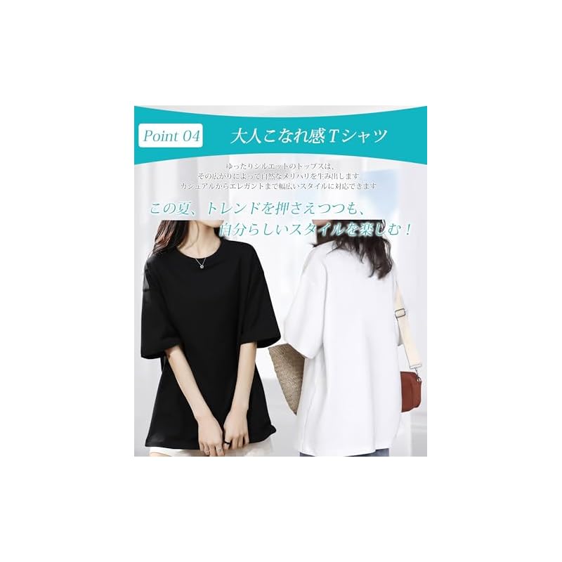 [SLEEPSINERO] Women's Short-Sleeve T-Shirt [Body-Shaping - Relaxed Fit for a Slimming Effect] Women's Shirt Top, Spring/Summer, Crew Neck, Plus Sizes,