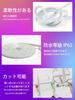 Pozold LED Strip Light Vodotěsné Alexa RGB Stmívatelné barevné LED Neonové světlo Nepřímé osvětlení Flexibilní DIY Řezací APP Dálkové ovládání Music Sync LED