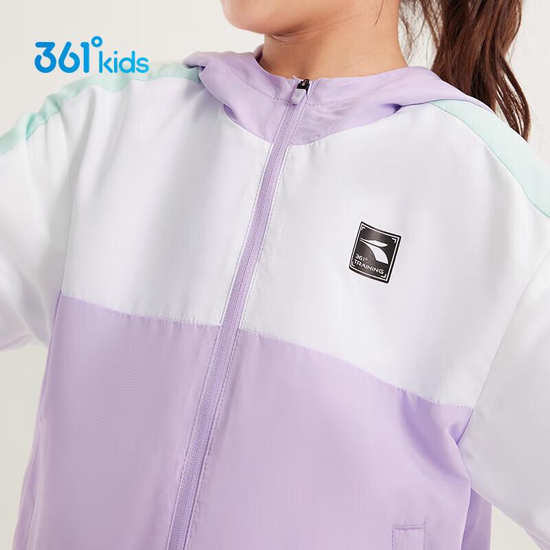 361° Kids Hooded Windproof Jacket 120cm