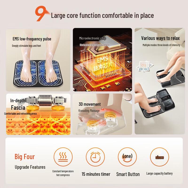 Aux Automatic Foot & Leg Acupoint Massager