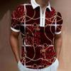 Modern Zip-up Short Sleeve Polo Shirt, Houndstooth Pattern for Versatile Casual Look