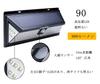 Lamake Super Bright 4400mAh Sensor Light with ABS Solar Three Lighting Light and Dark Easy 1 Pack x High-Capacity Battery, Charging, Modes, Sensor,