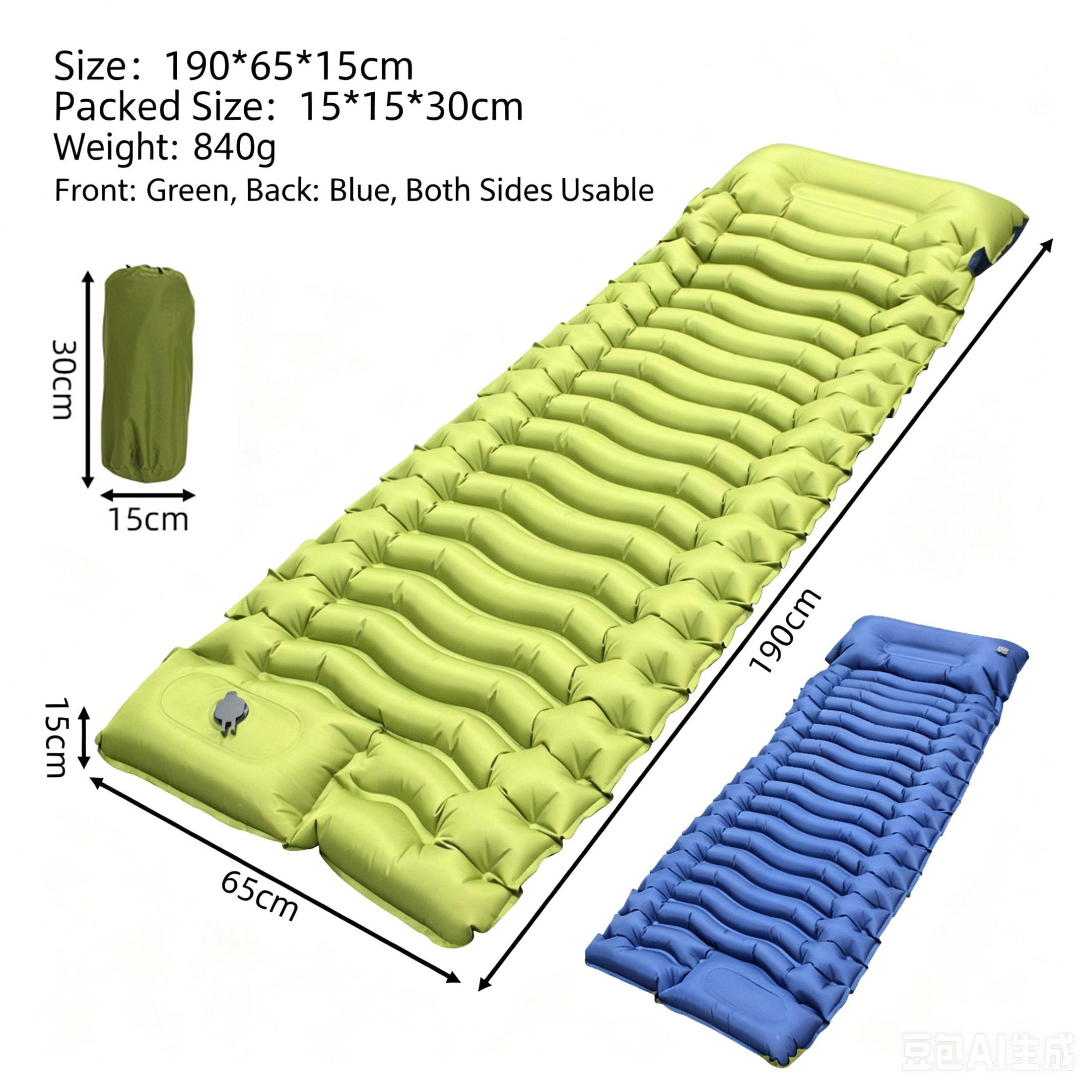 Self Inflatable Camping Sleeping Bags TPU Waterproof Inflatable Mattress, Portable Foldable Camping Air Mat for Backpacking Hiking Travel Outdoor Tent