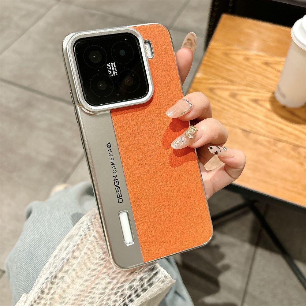 Mi 15 Mobile Phone Case Plain Leather Camera Splicing 14Ultra Ultra-thin Matte Mi 13u Hard Case