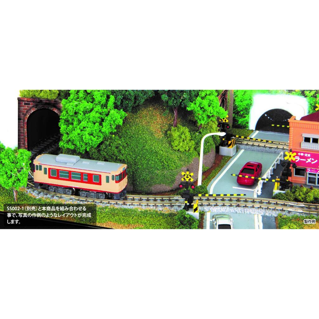 Rokuhan Z Gauge Z-Shorty Mini Layout Set Tunnel Type, Dedicated Scenic Set SS002-2, Model Train Accessories