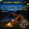 DANOFY Guy Rope 4mm Tent Rope Tarp Rope - Length