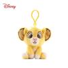 S O Rei Leão Simba Adorável Leãozinho de Pelúcia Brinquedo Presente de Aniversário / Boneca Chaveiro de Pelúcia