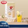 Meiliya Bent Drinking Straws