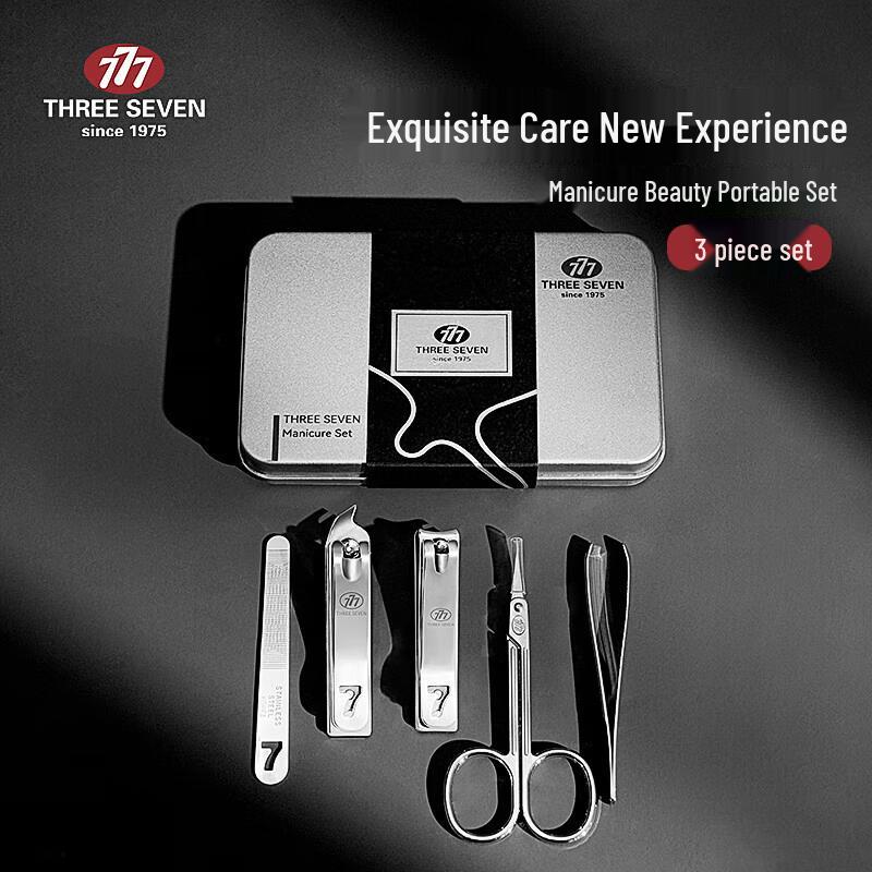 777 Lucky Seven 3-Piece Portable Nail Clipper Set
