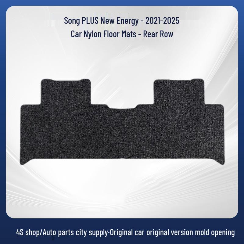 Original Car Nylon Floor Mats for BYD Song PLUS New Energy (2021-2025 Models)