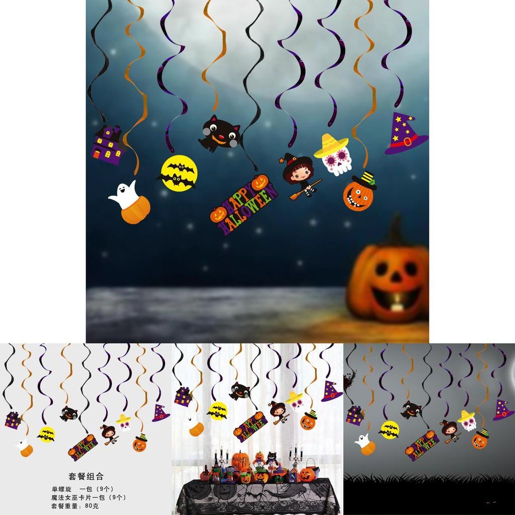 Witch Halloween Whimsical Spiral Ornament Festive Party Hanging Decoration