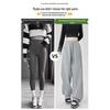 Women's Petite Narrow-Banana-Wide-Leg Drape Casual Straight-Leg Sweatpants for Spring/Autumn