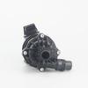 Mercedes-Benz A0005001986 Electronic Car Water Pump