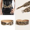 Fashion Leopard Print Pattern Rivet Metal Buckle Decoration Women Wide Waistband