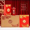 Red Glass Baijiu Bottle with High Seal, 500ml – Perfect for Weddings and Celebrations, Gift Box Included.