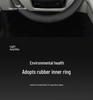 AION UT I60 Nappa Leather Steering Wheel Cover