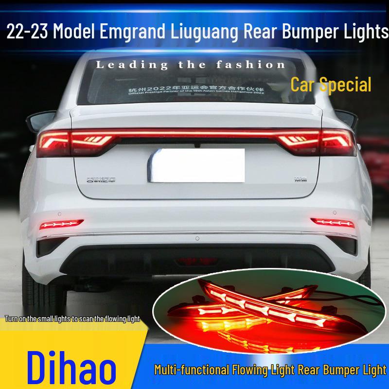 Geely 2022 Emgrand Liuguang Rear LED Bumper Brake Light for Proton S70 Modification