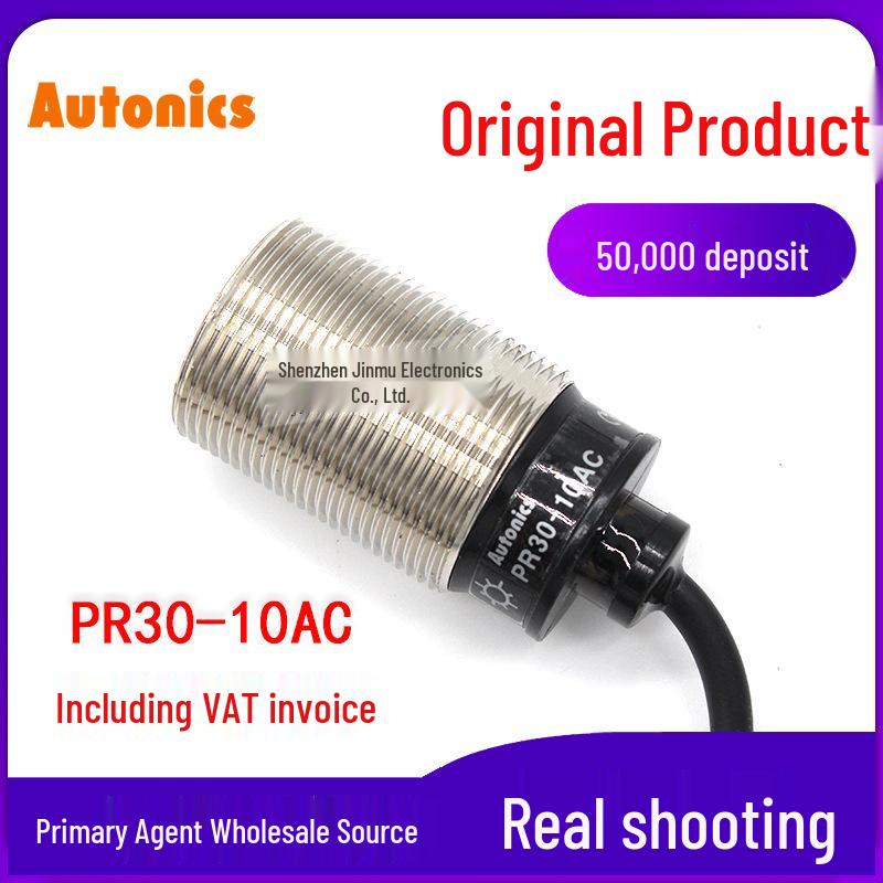 Autonics PR30-10AC Proximity Sensor, 2-wire NC