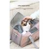 Car Carrying Cat Bag, Breathable, Large Capacity, Two Cats for Outdoor Use, Portable Pet Bag, Dog Bag, Sterilization Cat Cage, Cat Nest