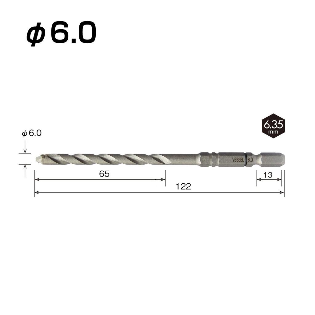 VESSEL Concrete Drill Cushion Bit, Drill, 6.0mm, ACD-6.0