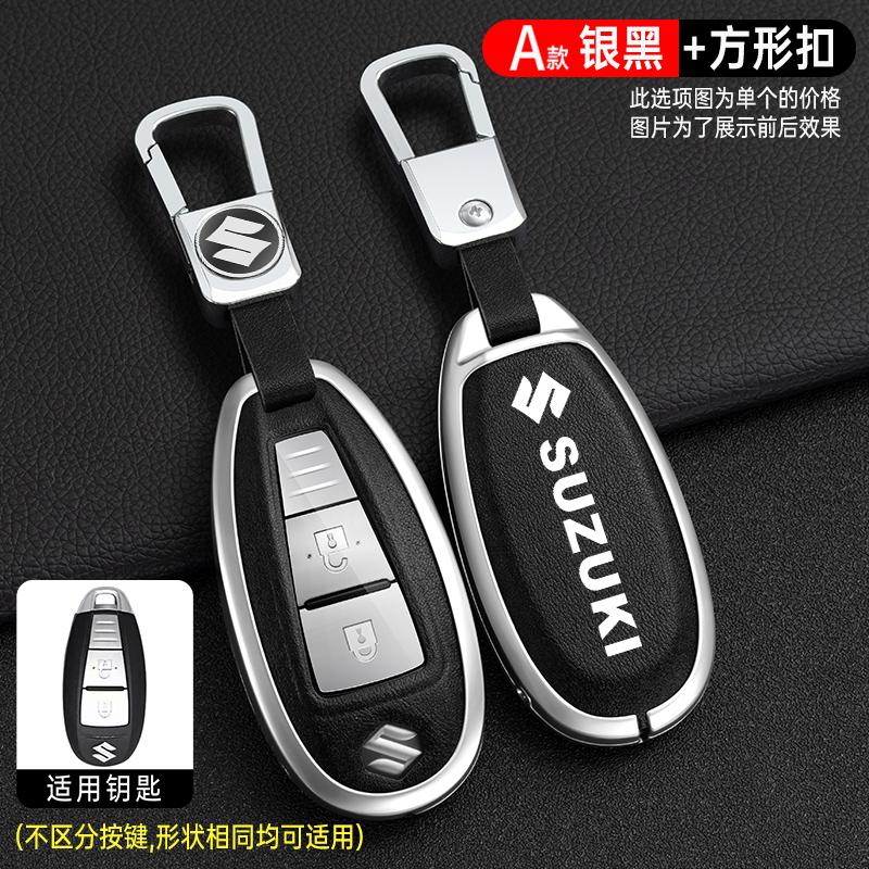 Zinklegierung Auto Schlüsselhülle Abdeckung Fernbedienung Schutzhülle Halter für Suzuki Swift Kizashi Vitara SX4 Baleno Ignis Ciaz S-cross Ertiga