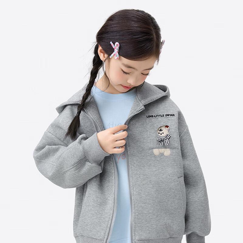 Xiao Yin Man Girls  Faux Sherpa Hooded Jacket with Bear Embroidery 120